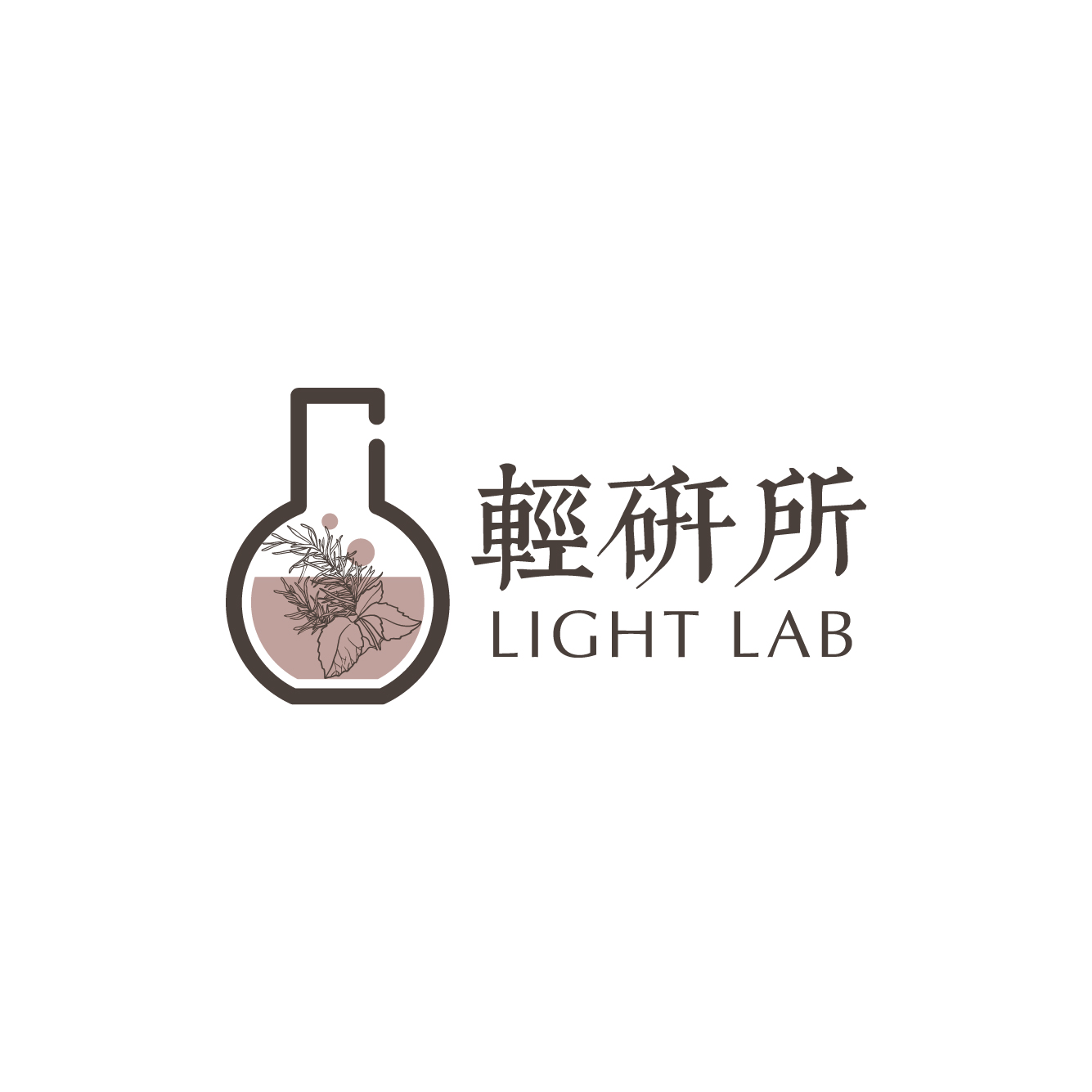 您的品牌LOGO